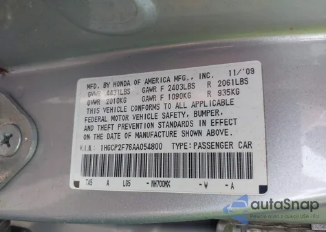 2010 Honda Accord Ex из США, поврежденный, VIN 1HGCP2F76AA054800